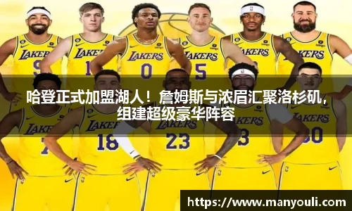 新利体育