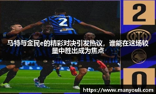 新利体育