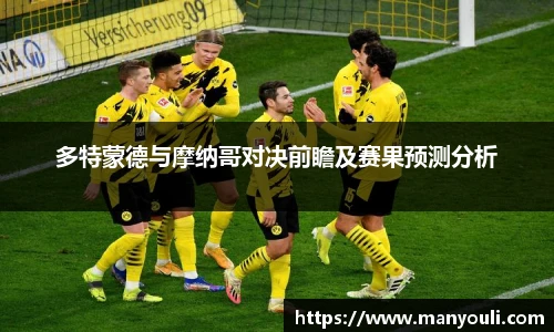 新利体育