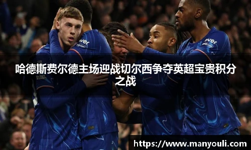 新利体育